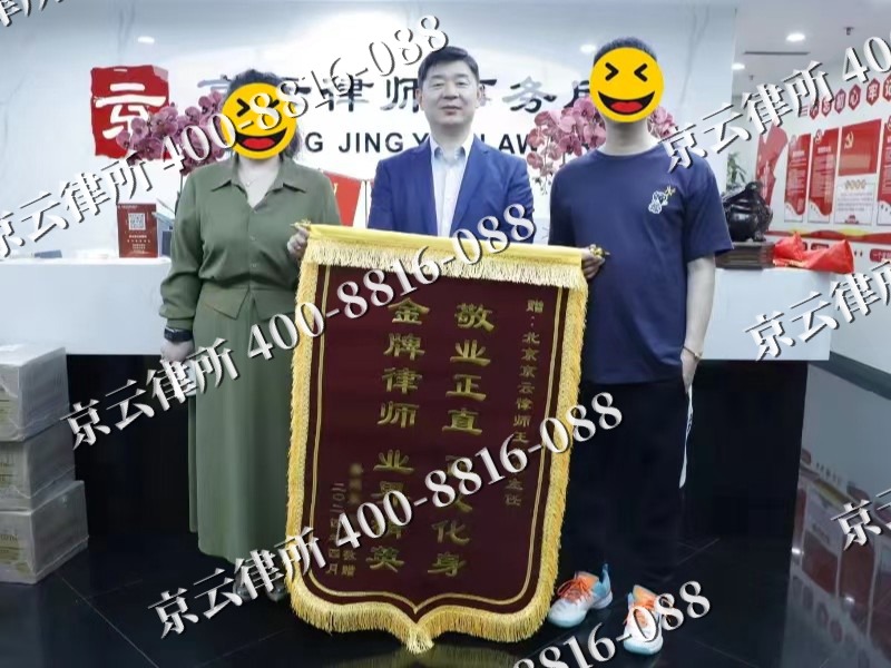长安-企业厂房拆迁律师
