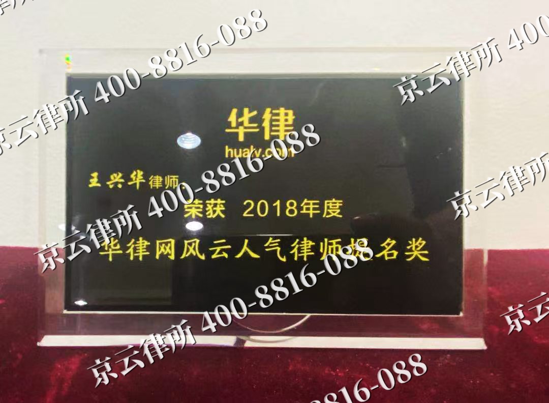 长安-企业展示图